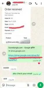 699722327_2033834340539177_4237290038578791656_n